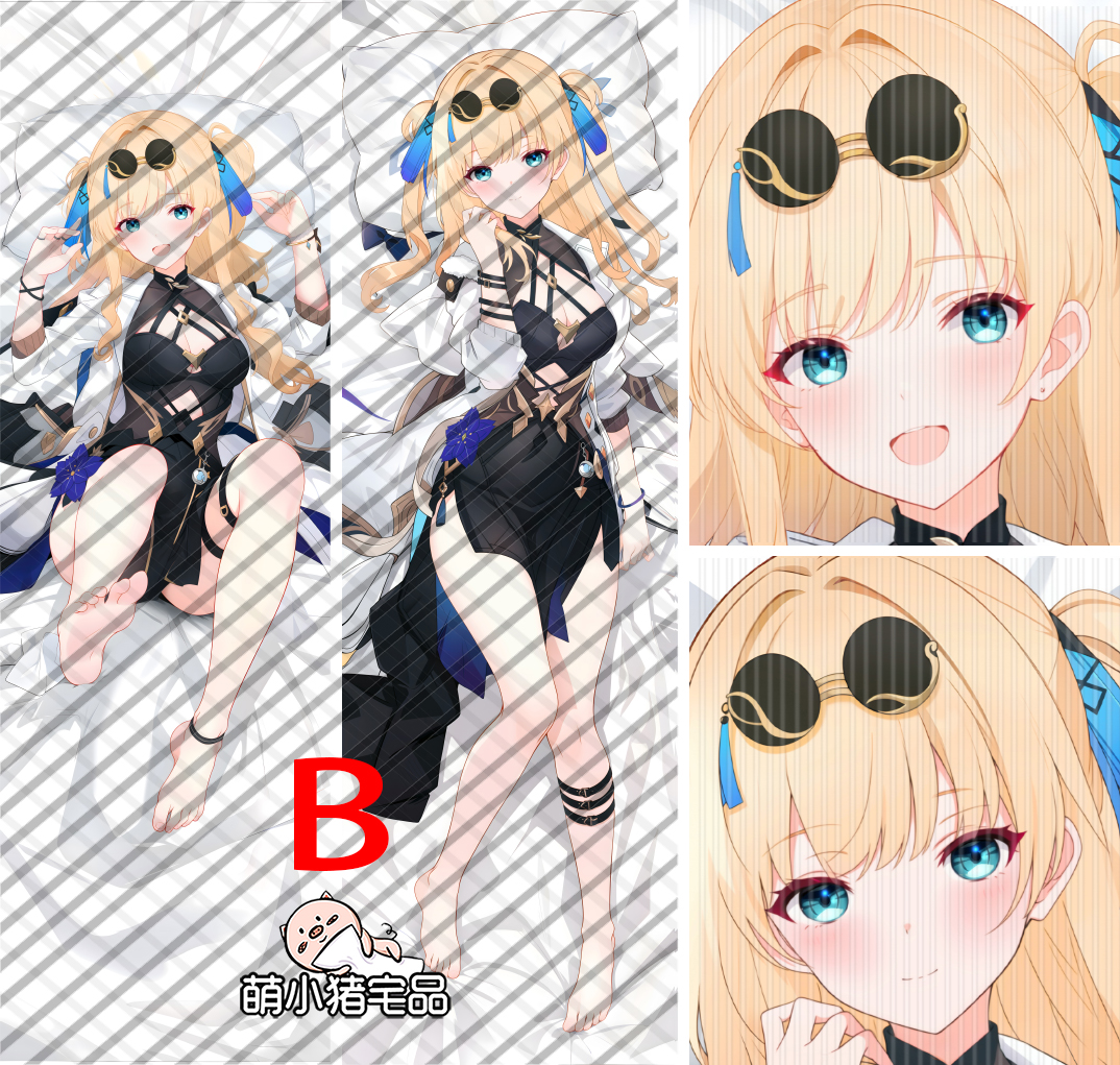 Honkai Impact 3rd Songque Anime Dakimakura Pillow Cover