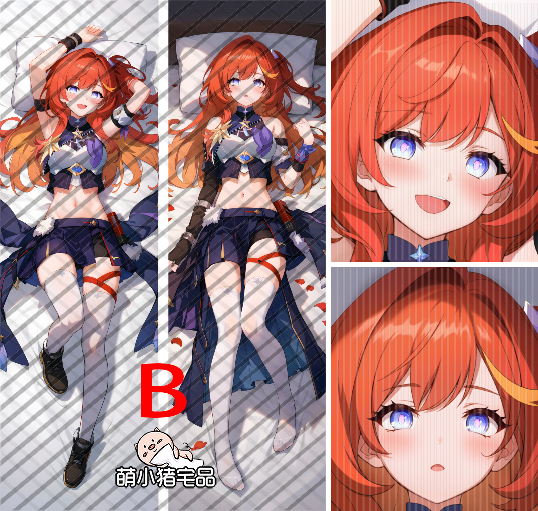 Honkai Impact 3rd Senadina Anime Dakimakura Pillow Cover
