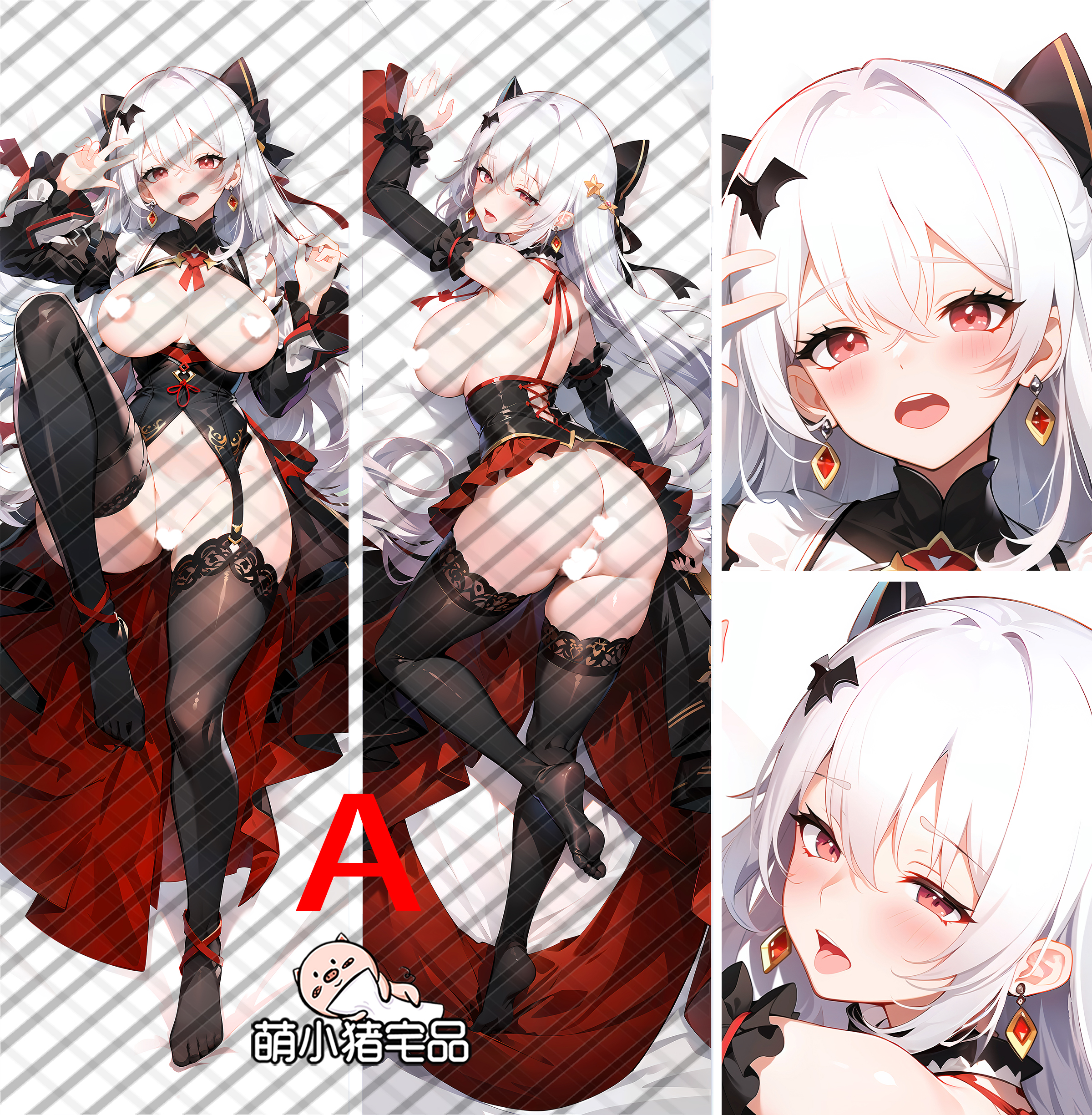Honkai Impact 3rd Lunar Vow: Crimson Love Anime Dakimakura Pillow Cover