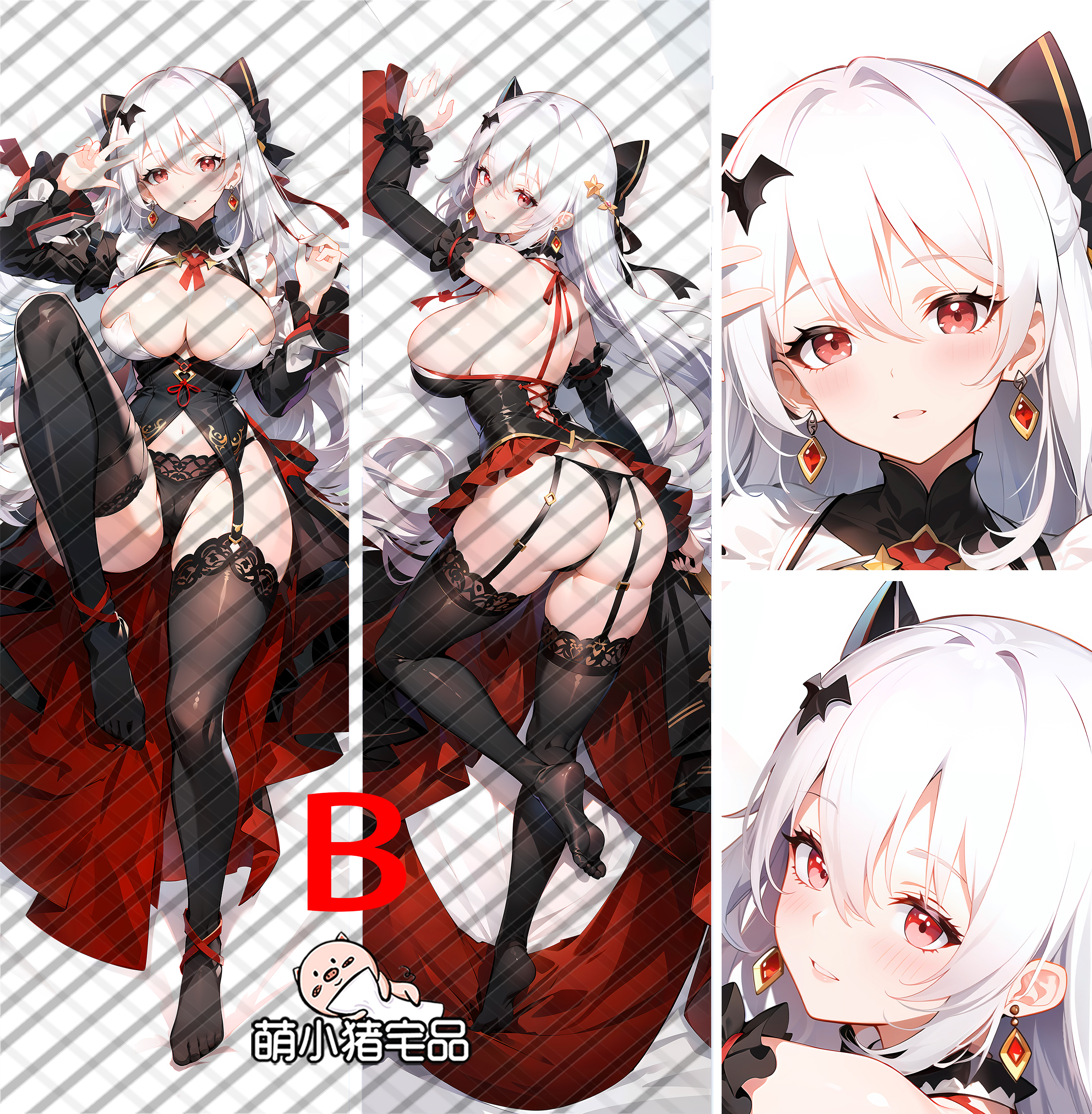 Honkai Impact 3rd Lunar Vow: Crimson Love Anime Dakimakura Pillow Cover