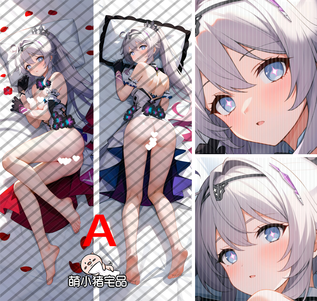 Honkai Impact 3rd Herrscher of Finality Anime Dakimakura Pillow Cover