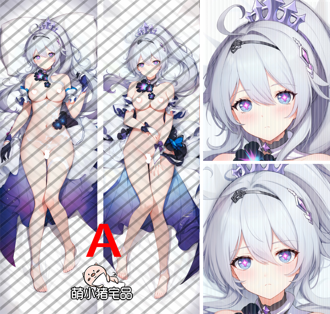 Honkai Impact 3rd Herrscher of Finality Anime Dakimakura Pillow Cover