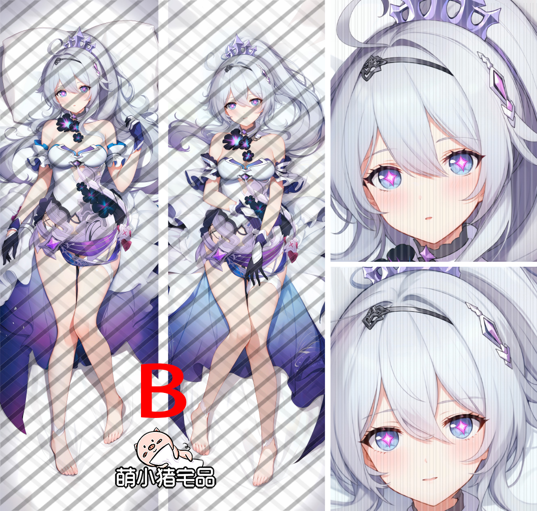Honkai Impact 3rd Herrscher of Finality Anime Dakimakura Pillow Cover