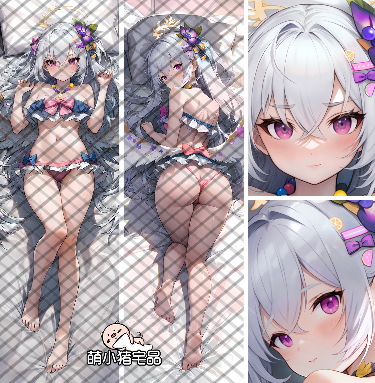 Blue Archive Shirasu Azusa Anime Dakimakura Pillow Cover