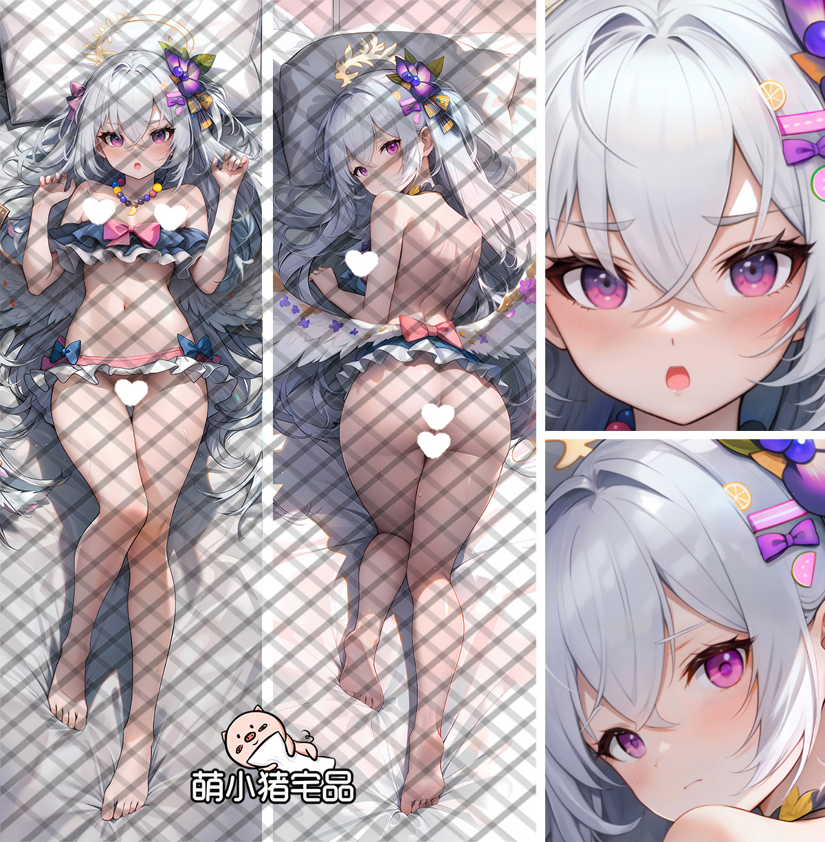 Blue Archive Shirasu Azusa Anime Dakimakura Pillow Cover