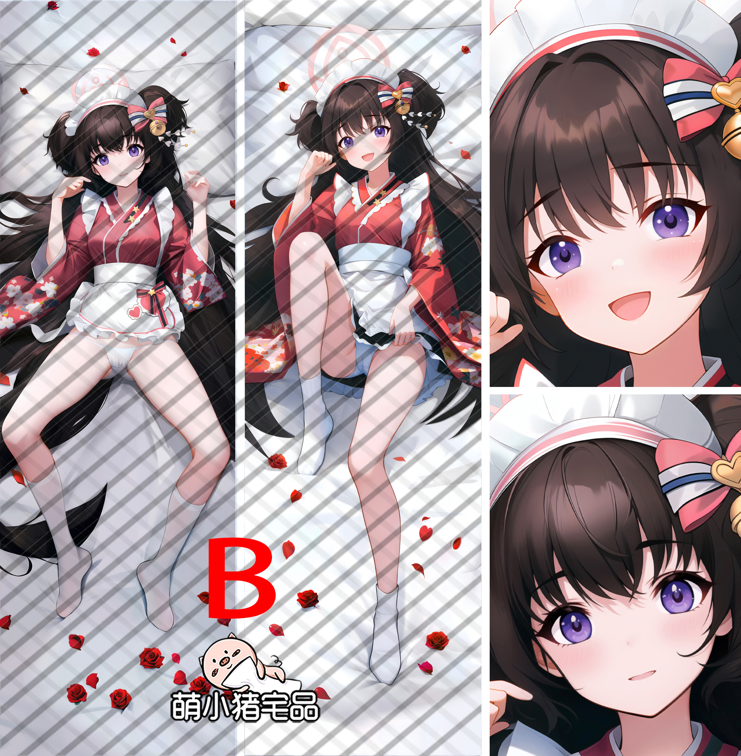 Blue Archive Kawawa Shizuko Anime Dakimakura Pillow Cover