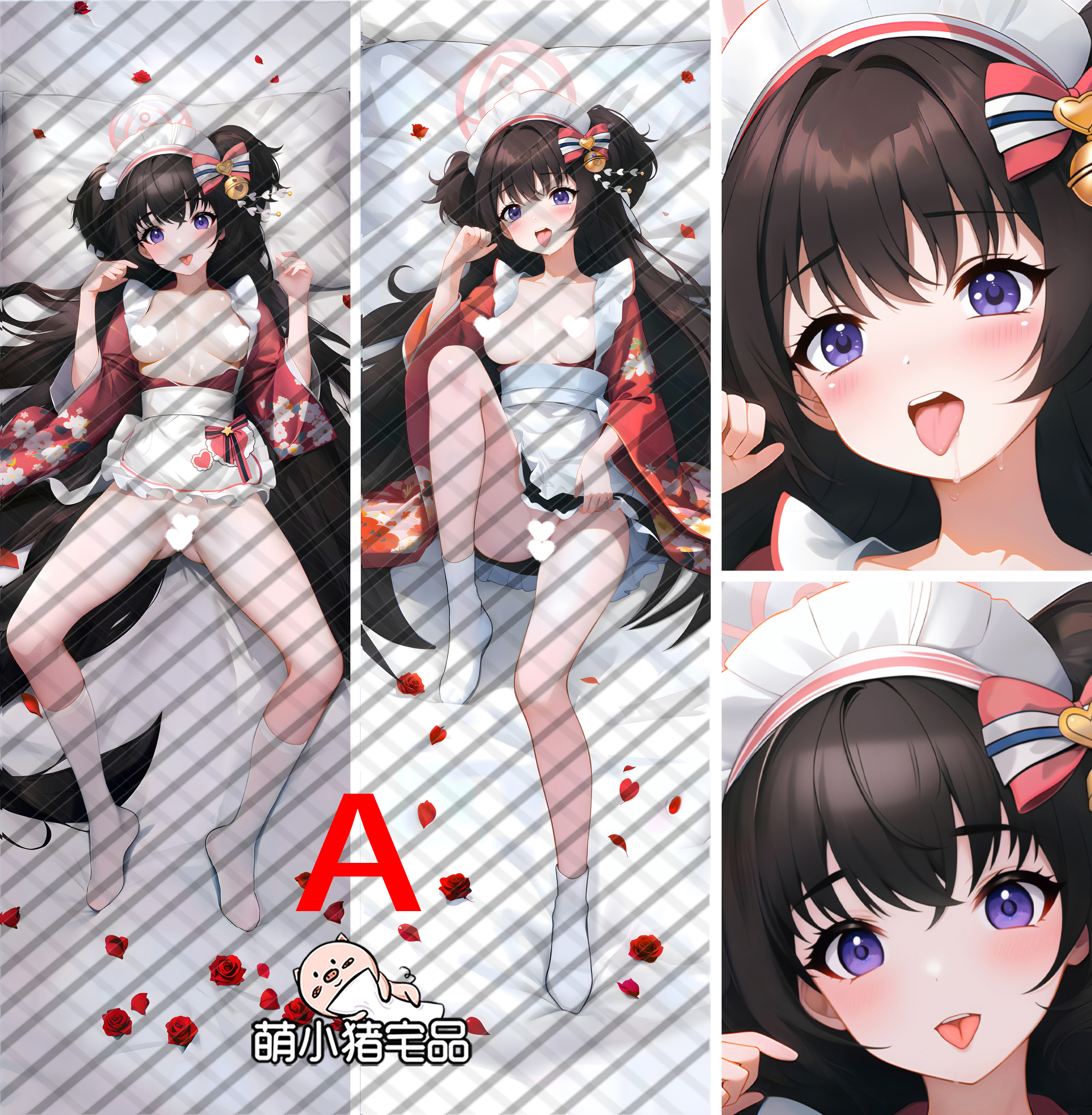 Blue Archive Kawawa Shizuko Anime Dakimakura Pillow Cover