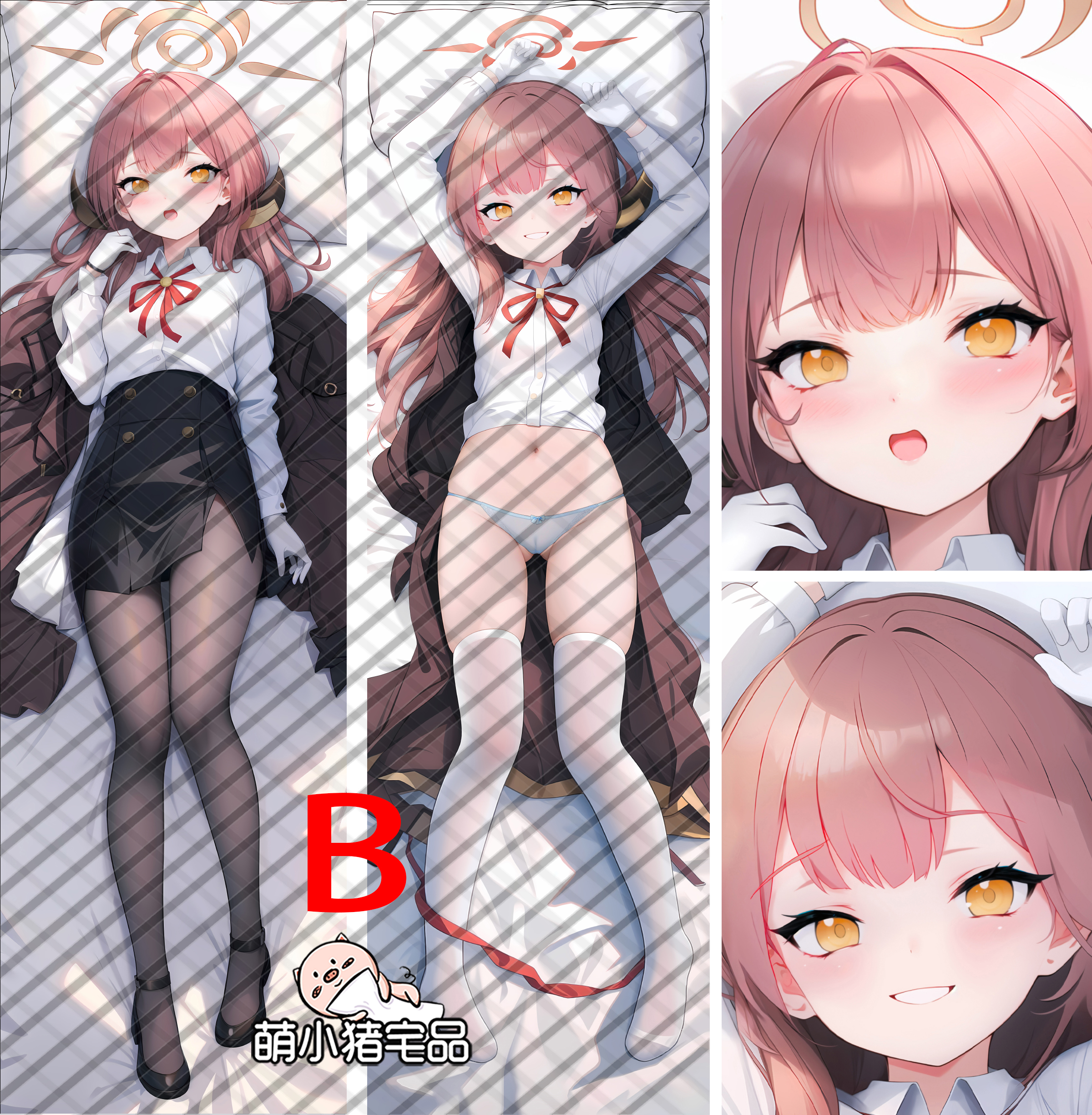 Blue Archive Rikuhachima Aru Anime Dakimakura Pillow Cover