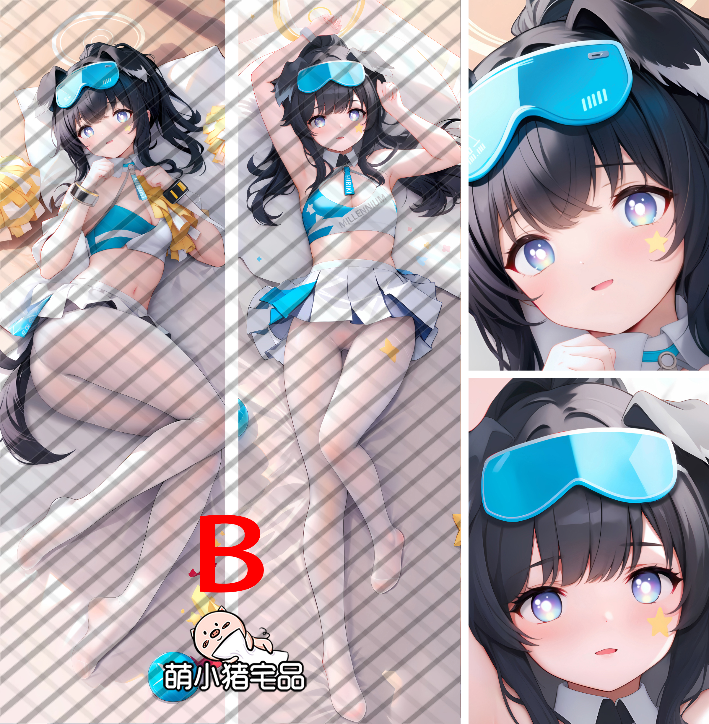 Blue Archive Nekozuka Hibiki Anime Dakimakura Pillow Cover
