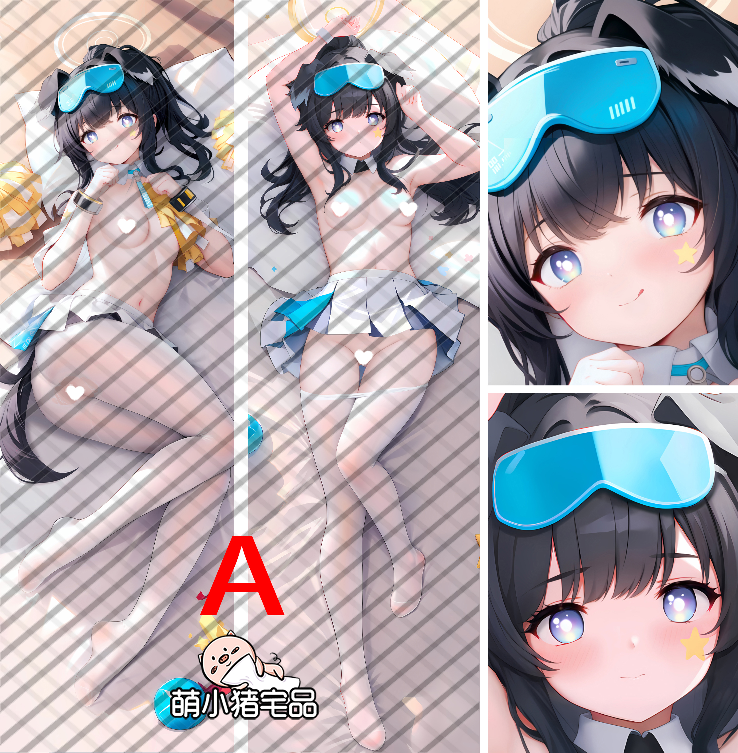 Blue Archive Nekozuka Hibiki Anime Dakimakura Pillow Cover
