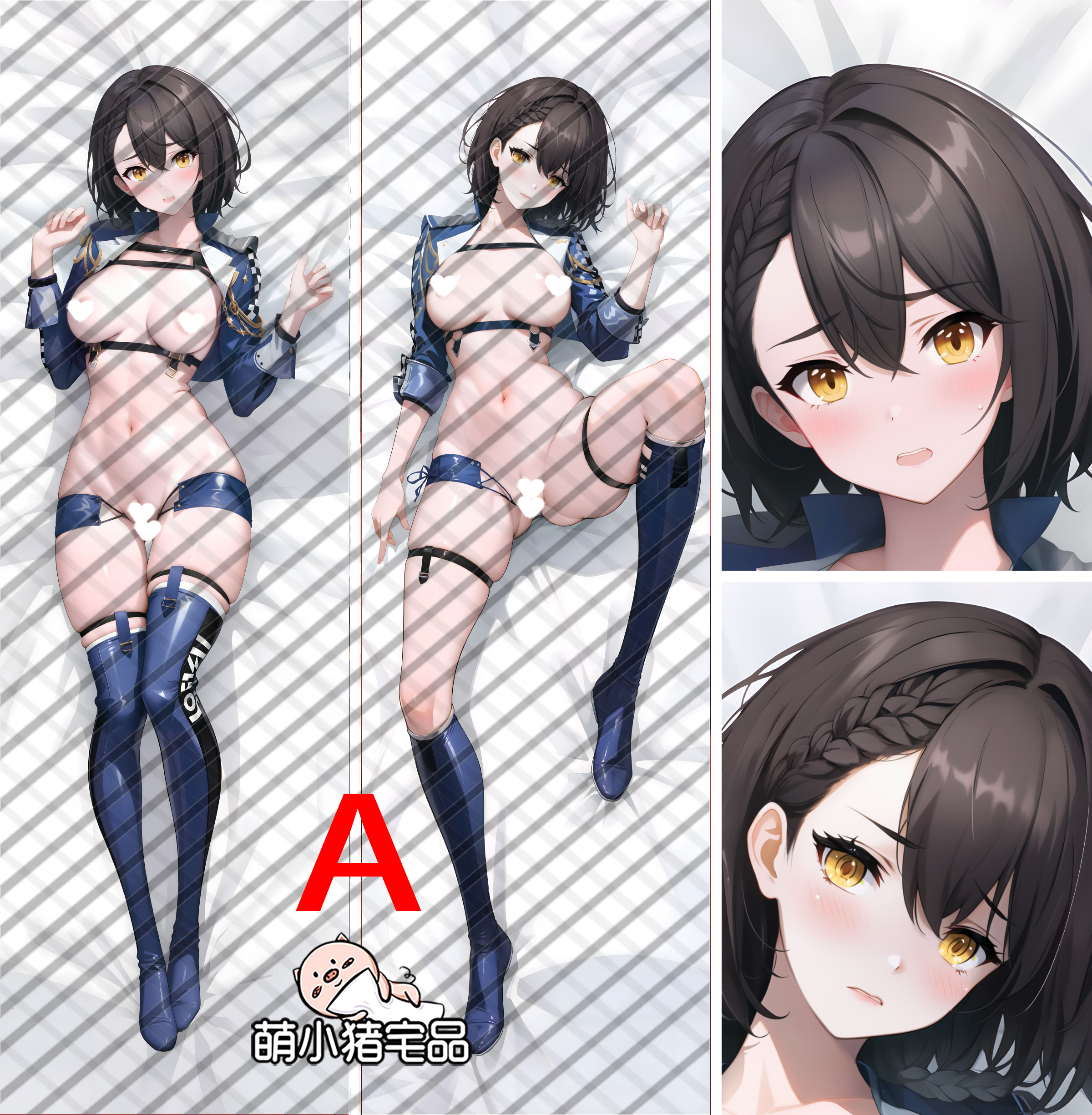 Azur Lane Baltimore Anime Dakimakura Pillow Cover