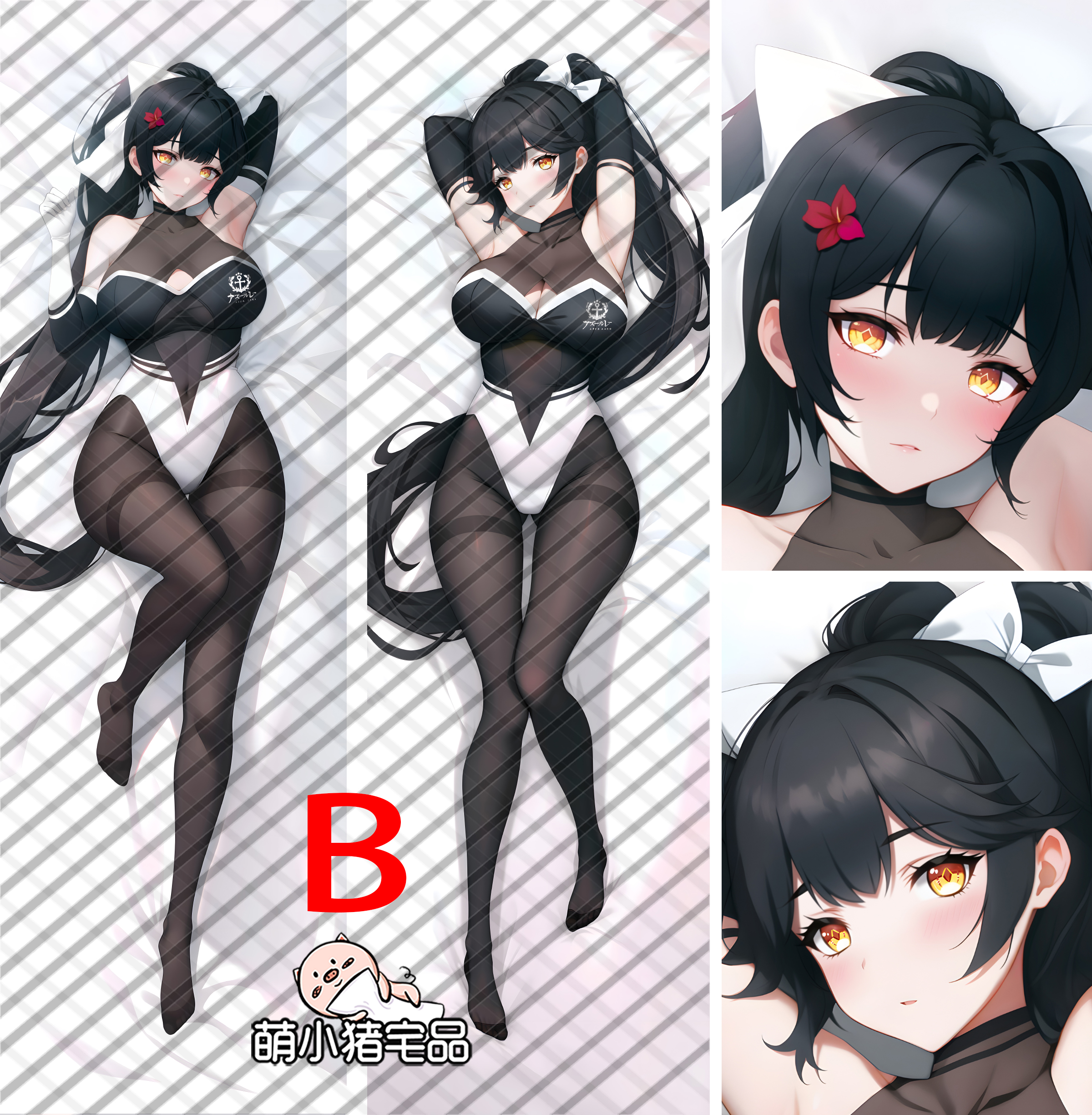 Azur Lane IJN Takao Anime Dakimakura Pillow Cover