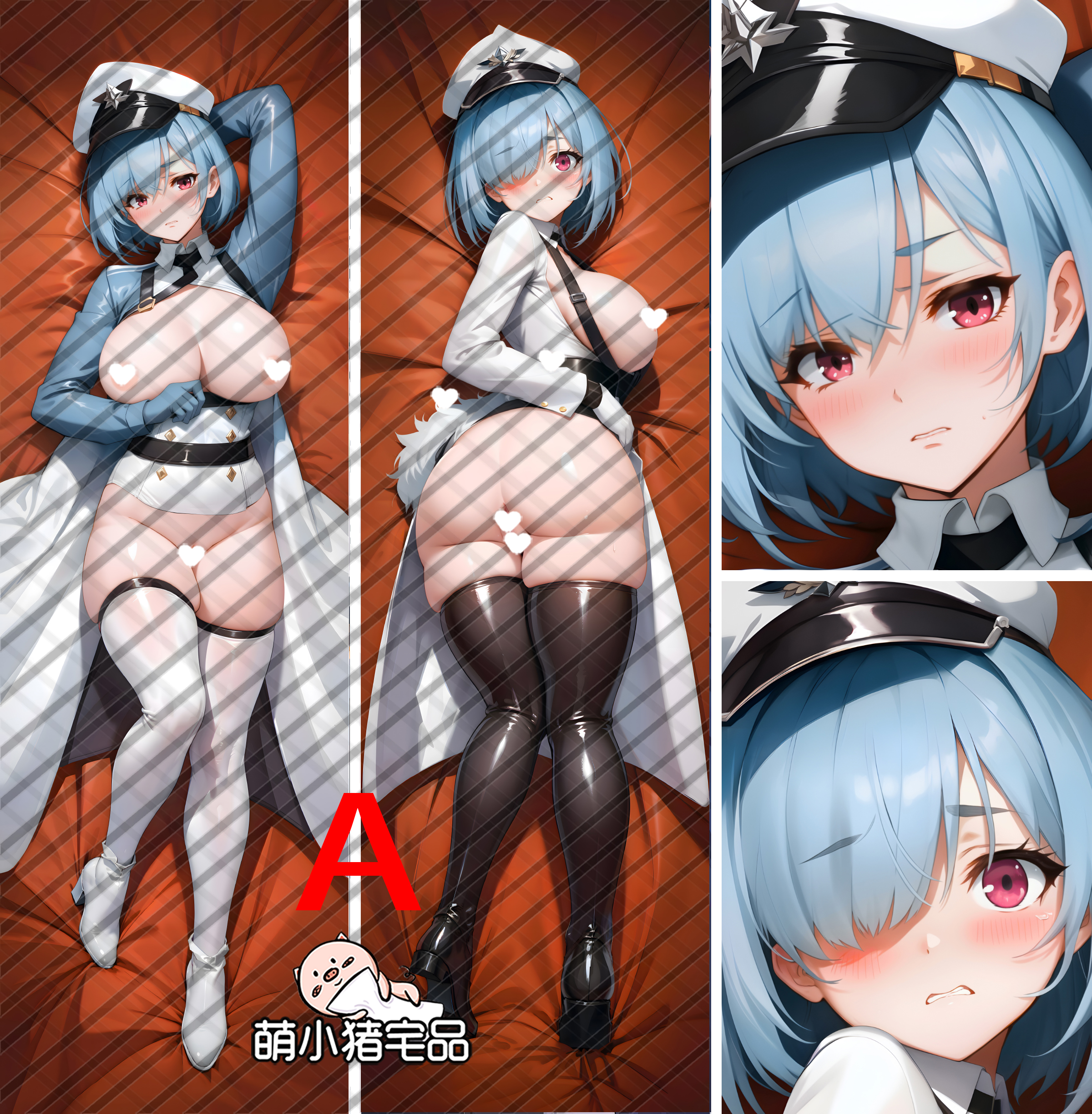 Azur Lane Kuybyshev Anime Dakimakura Pillow Cover