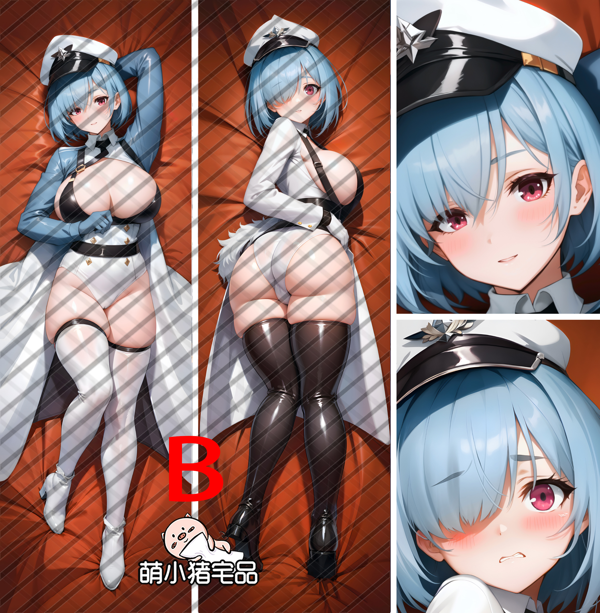 Azur Lane Kuybyshev Anime Dakimakura Pillow Cover