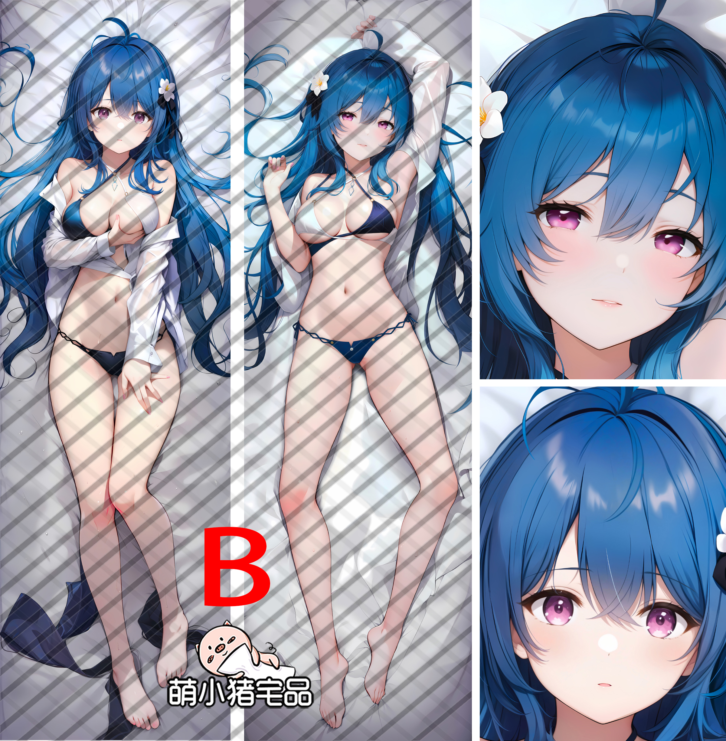 Azur Lane Helena Anime Dakimakura Pillow Cover