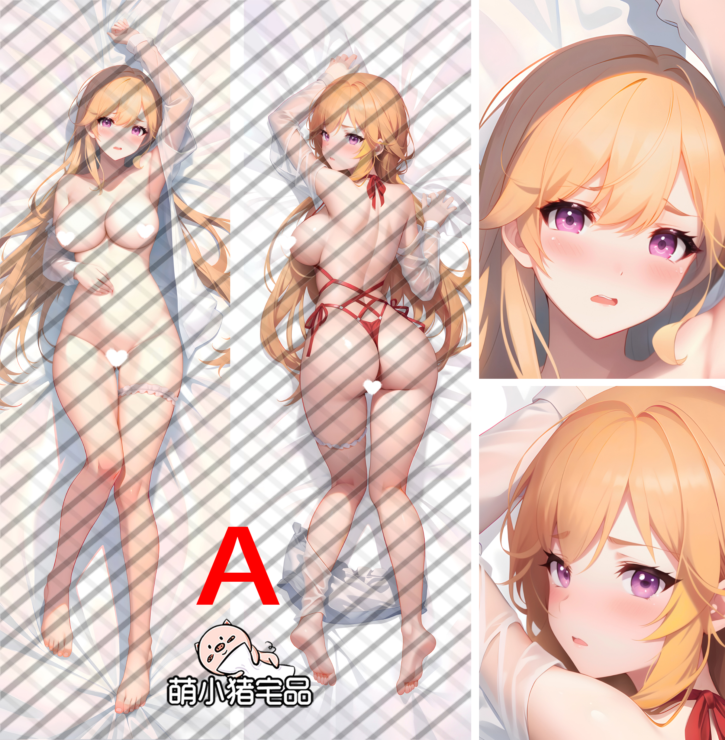 Azur Lane MNF Richelieu Anime Dakimakura Pillow Cover