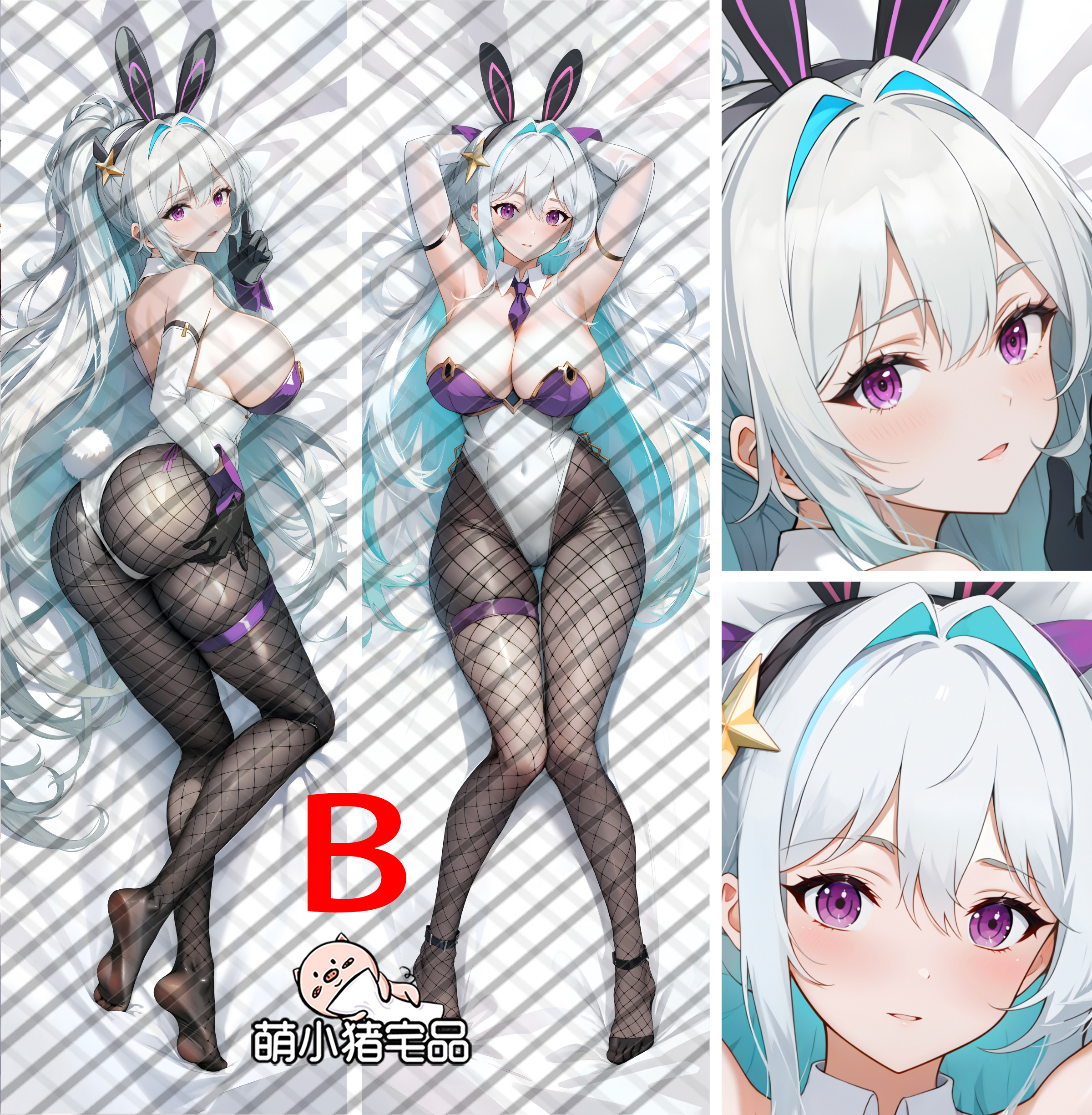 Azur Lane Kearsarge Anime Dakimakura Pillow Cover