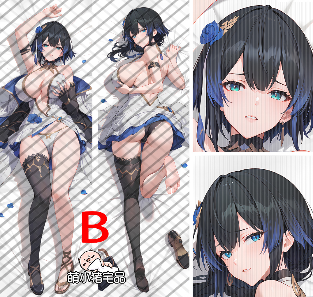 Snowbreak: Containment Zone Katya Klein Anime Dakimakura Pillow Cover