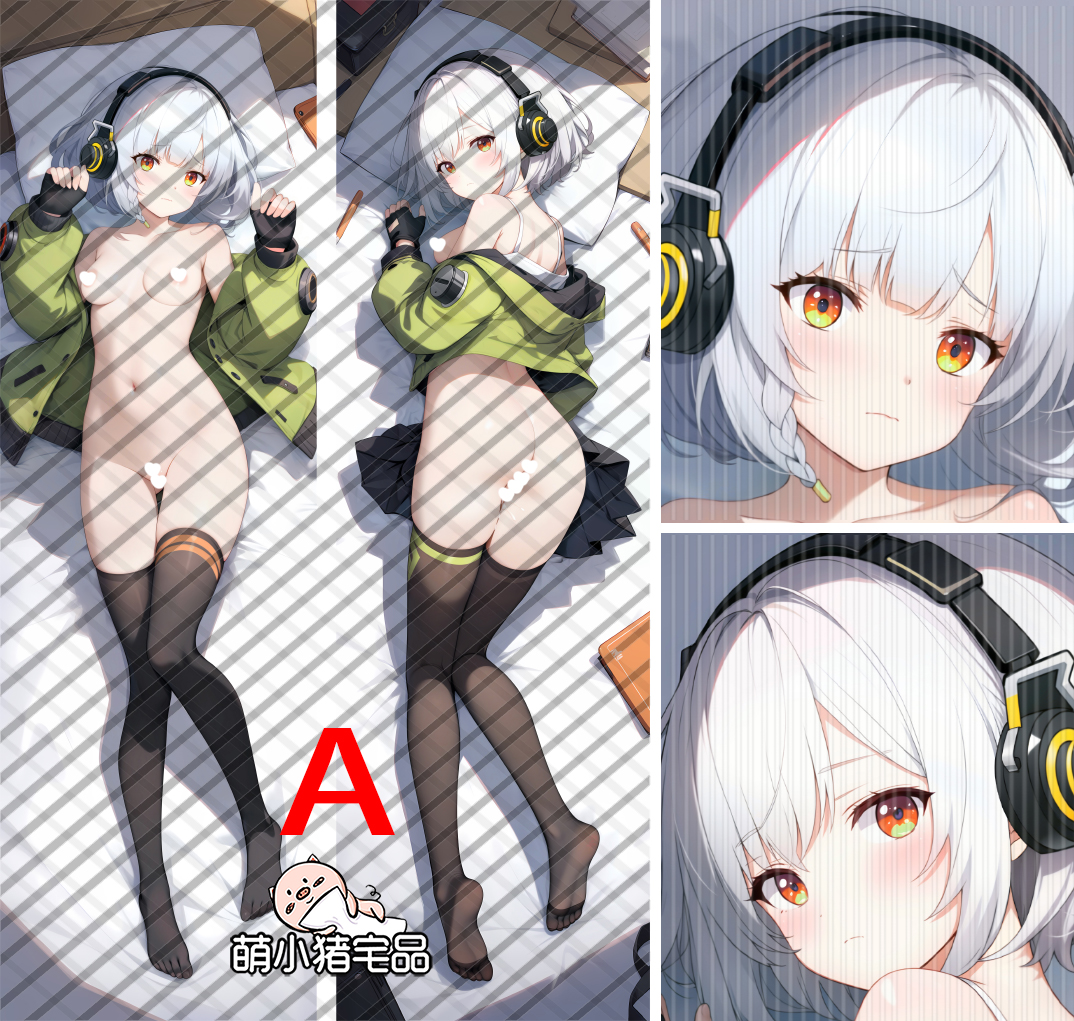 Zenless Zone Zero Anby Demara Anime Dakimakura Pillow Cover
