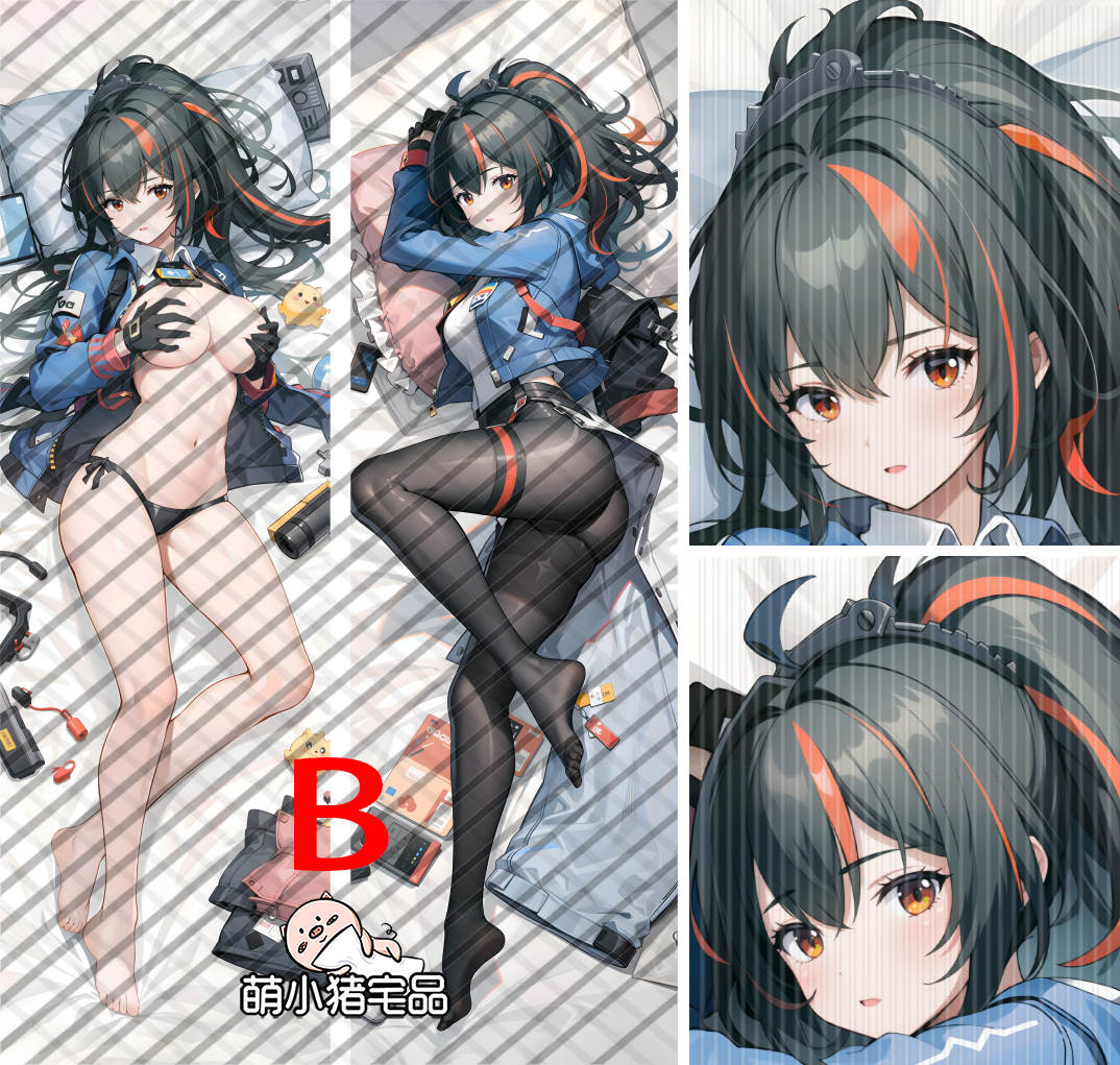 Zenless Zone Zero Zhu Yuan Anime Dakimakura Pillow Cover