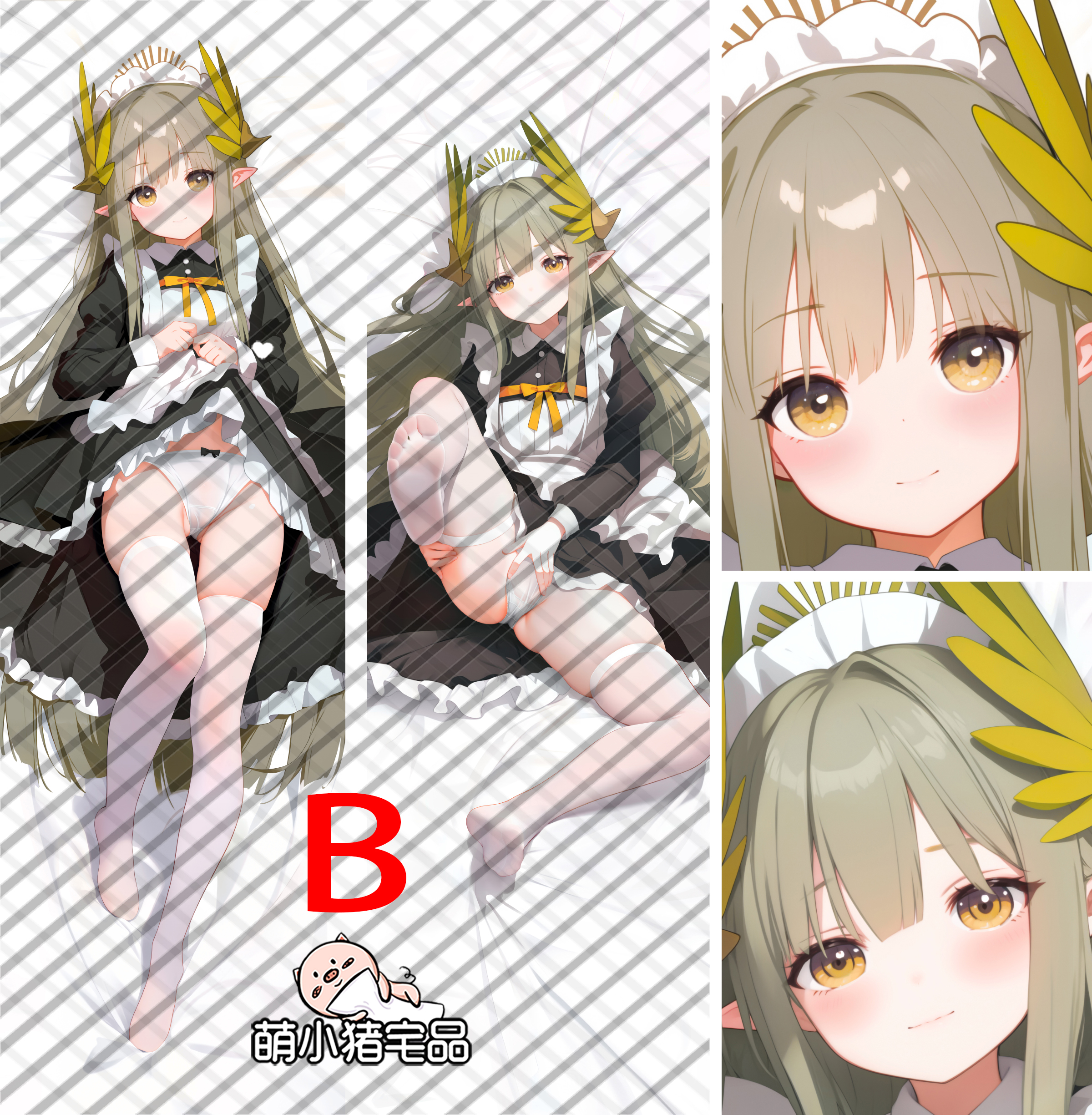Arknights Muelsyse Anime Dakimakura Pillow Cover