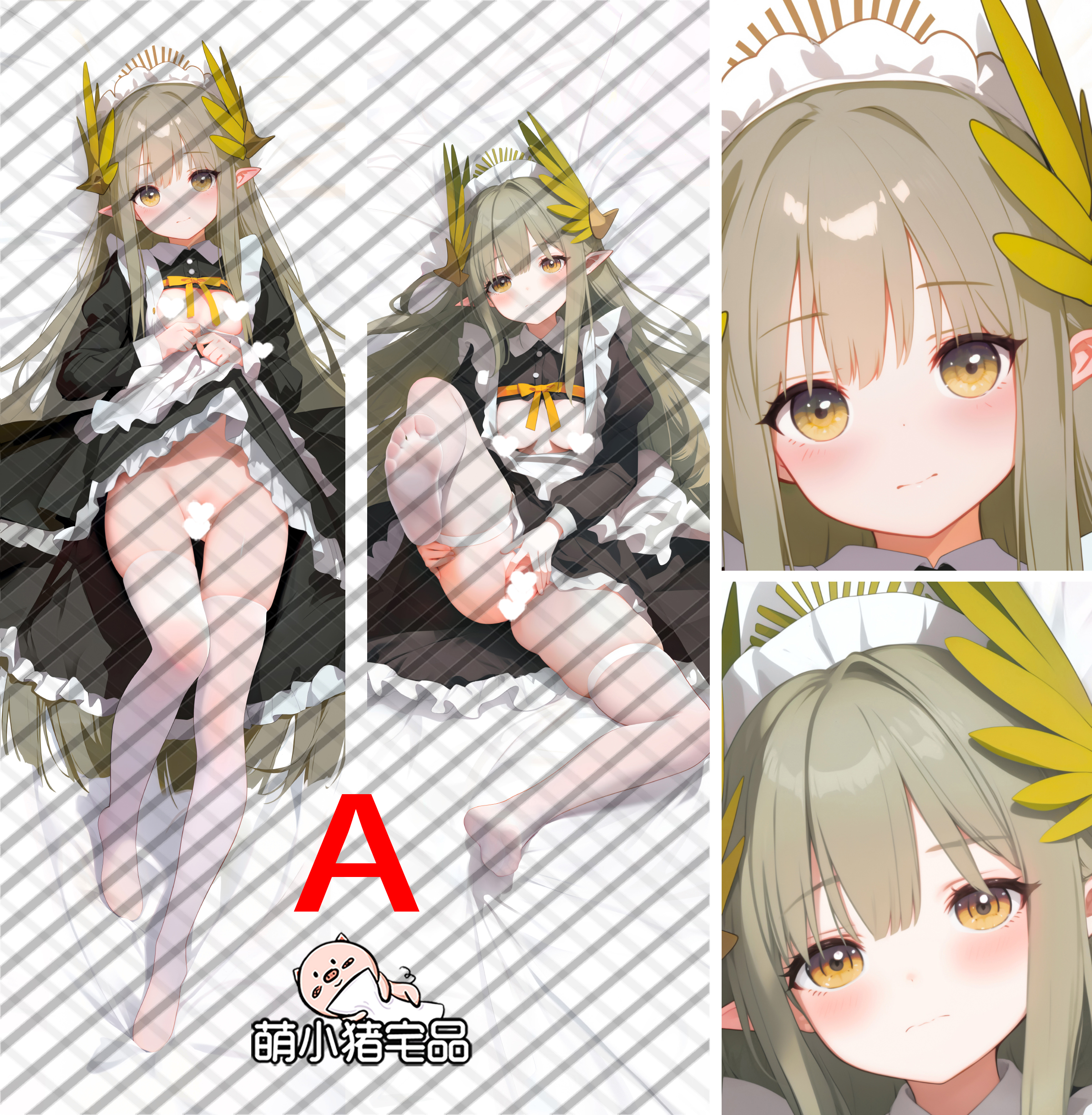 Arknights Muelsyse Anime Dakimakura Pillow Cover