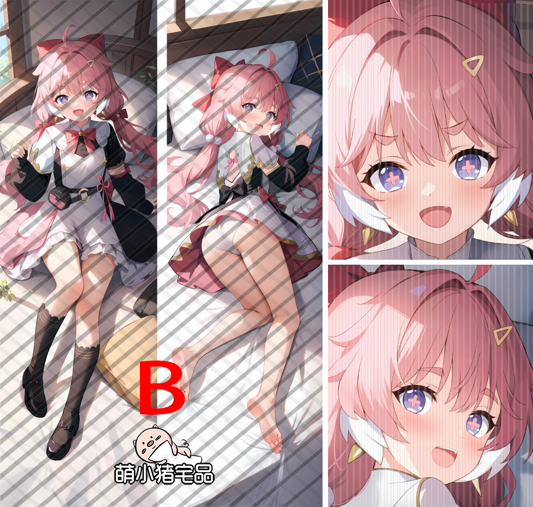 Wuthering Waves Encore Anime Dakimakura Pillow Cover