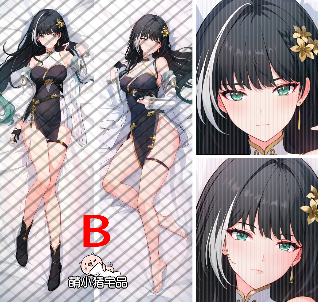 Wuthering Waves Baizhi Anime Dakimakura Pillow Cover