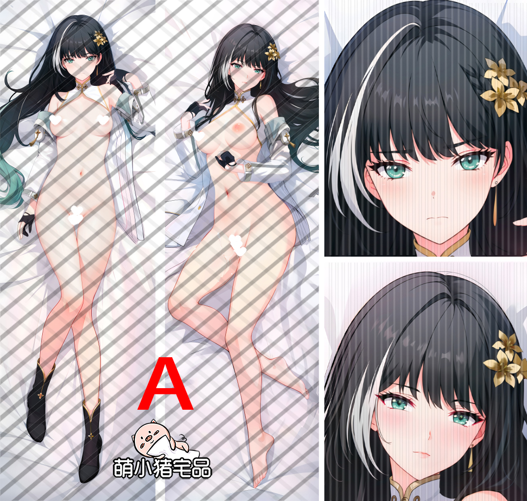 Wuthering Waves Baizhi Anime Dakimakura Pillow Cover