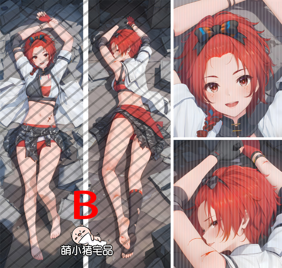 Wuthering Waves Chixia Anime Dakimakura Pillow Cover