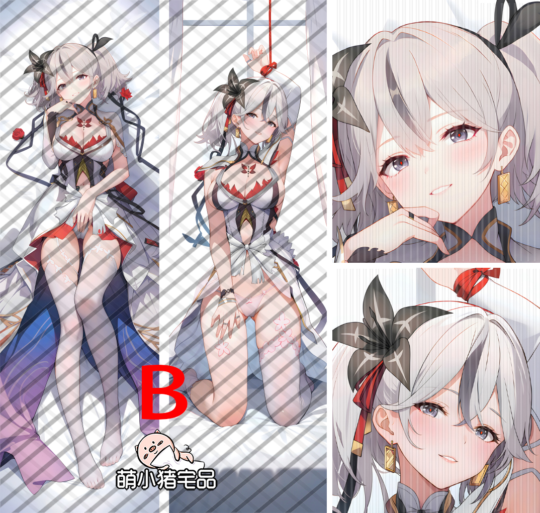 Wuthering Waves Camellya Anime Dakimakura Pillow Cover