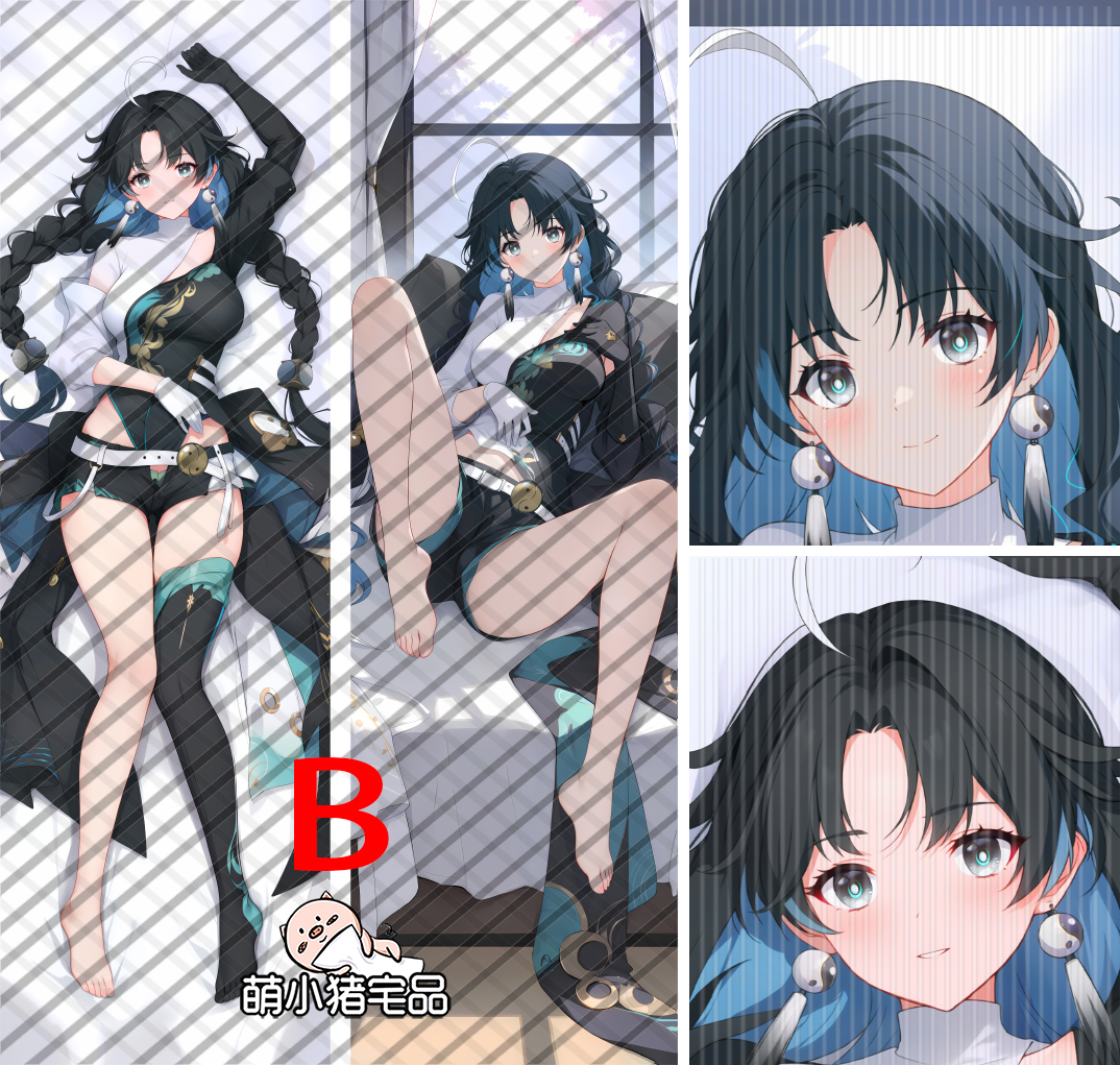 Wuthering Waves Jianxin Anime Dakimakura Pillow Cover