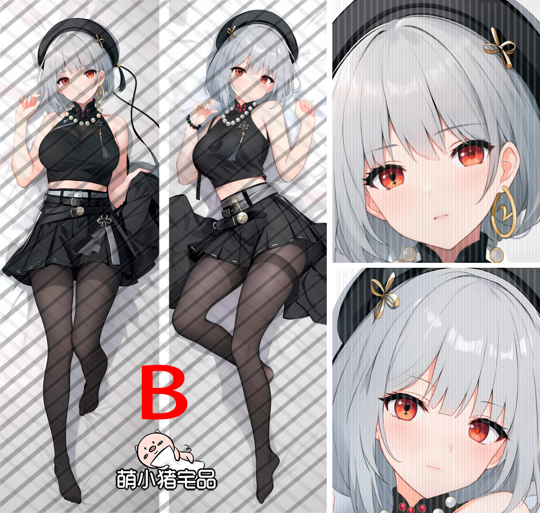Wuthering Waves sanhua Anime Dakimakura Pillow Cover