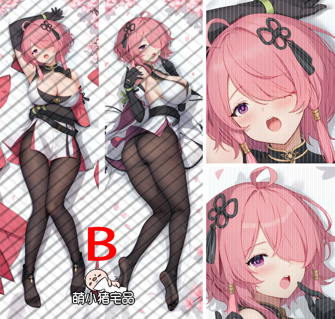 Wuthering Waves taoqi Anime Dakimakura Pillow Cover