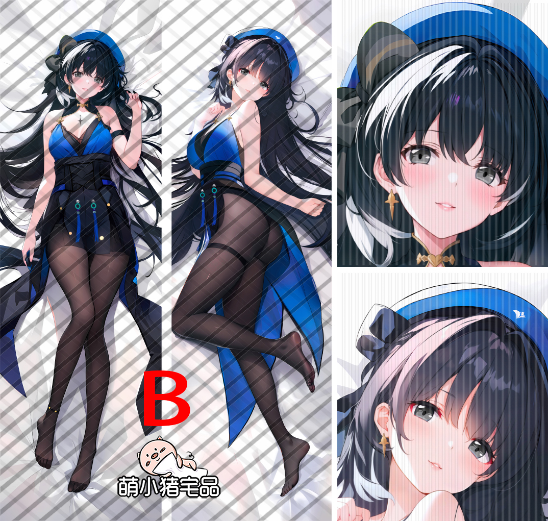 Wuthering Waves taoqi Anime Dakimakura Pillow Cover