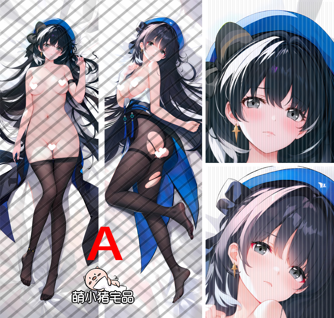Wuthering Waves taoqi Anime Dakimakura Pillow Cover