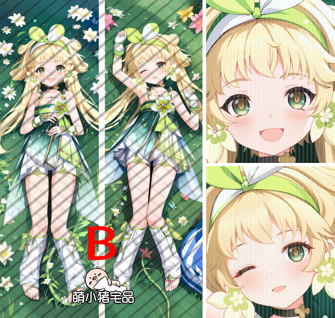 Wuthering Waves Verina Anime Dakimakura Pillow Cover