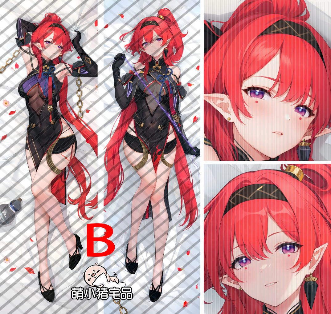 Wuthering Waves Yinlin Anime Dakimakura Pillow Cover