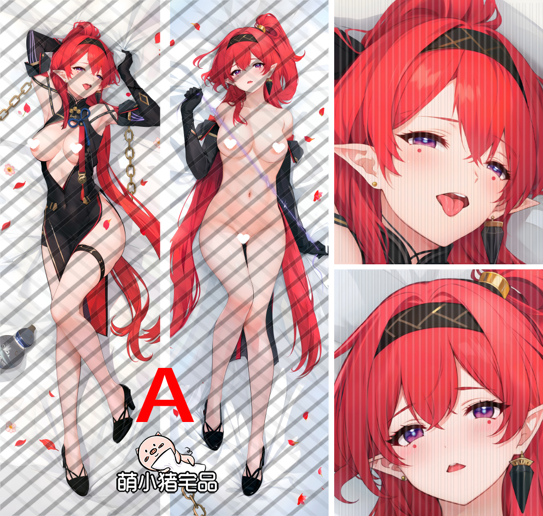 Wuthering Waves Yinlin Anime Dakimakura Pillow Cover