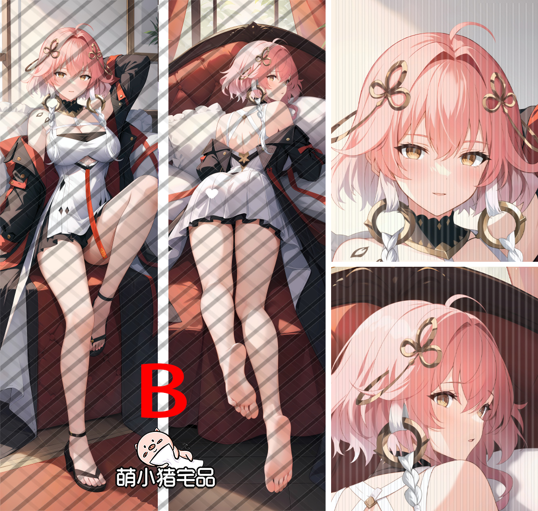 Wuthering Waves Changli Anime Dakimakura Pillow Cover
