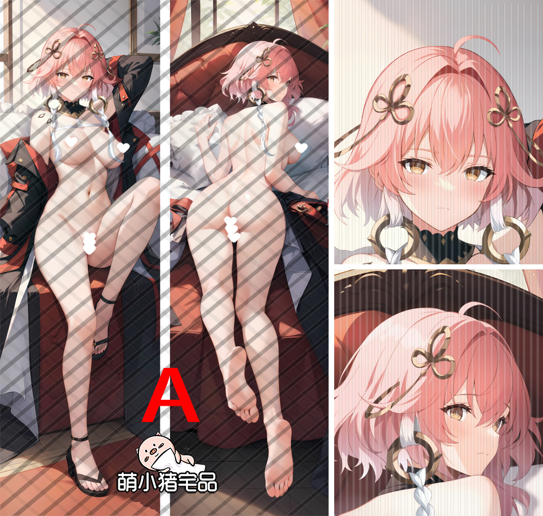 Wuthering Waves Changli Anime Dakimakura Pillow Cover