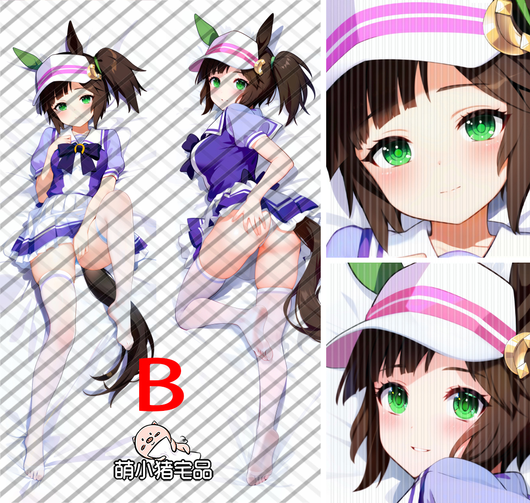 Uma Musume: Pretty Derby Ines Fujin Anime Dakimakura Pillow Cover