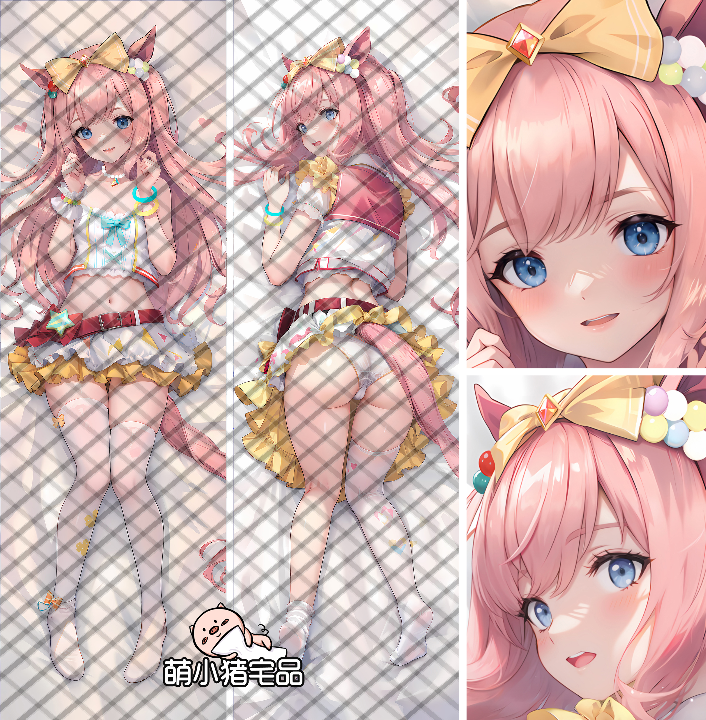 Uma Musume: Pretty Derby Agnes Digital Anime Dakimakura Pillow Cover