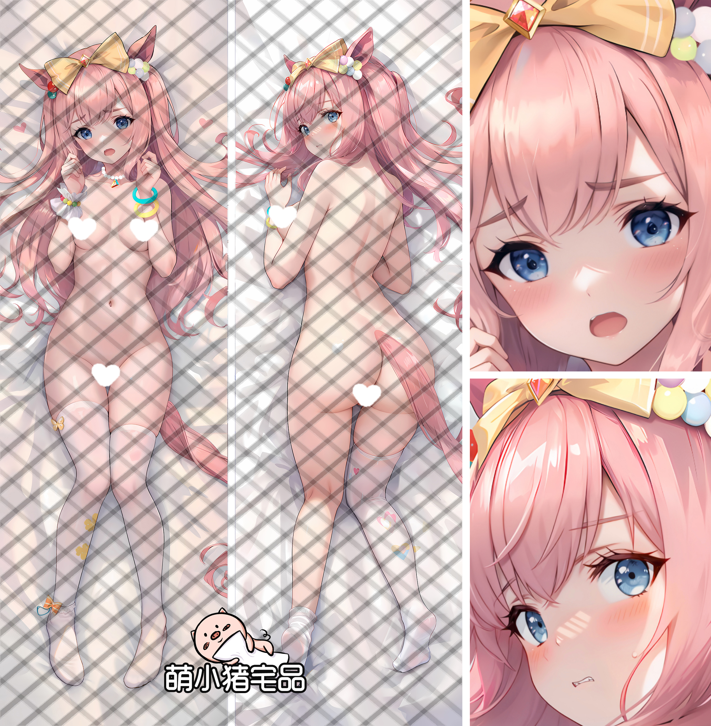 Uma Musume: Pretty Derby Agnes Digital Anime Dakimakura Pillow Cover