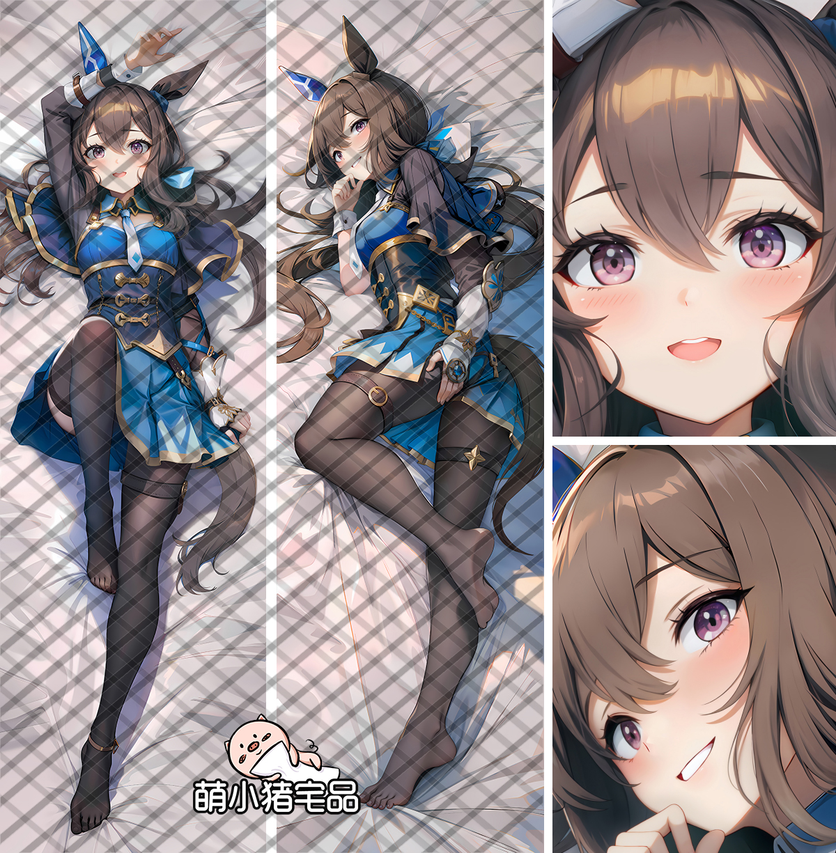 Uma Musume: Pretty Derby Admire Vega Anime Dakimakura Pillow Cover