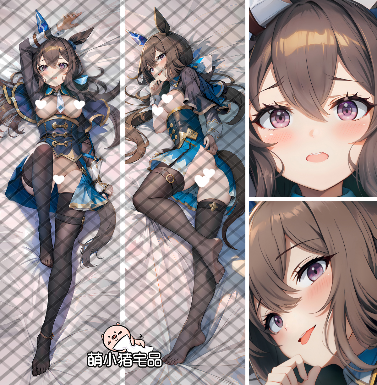 Uma Musume: Pretty Derby Admire Vega Anime Dakimakura Pillow Cover