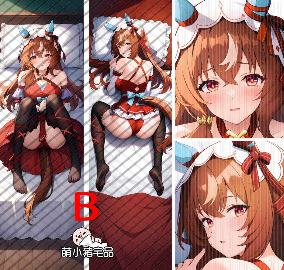 Uma Musume: Pretty Derby Still in Love Anime Dakimakura Pillow Cover