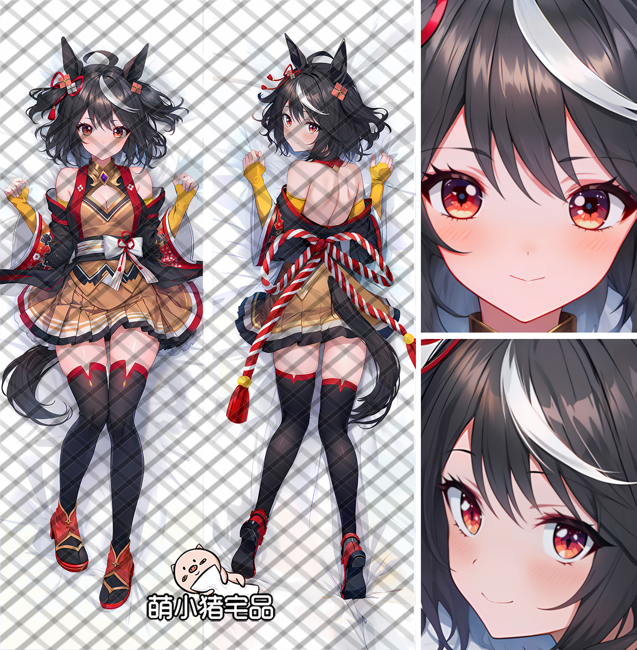 Uma Musume: Pretty Derby Kitasan Black Anime Dakimakura Pillow Cover
