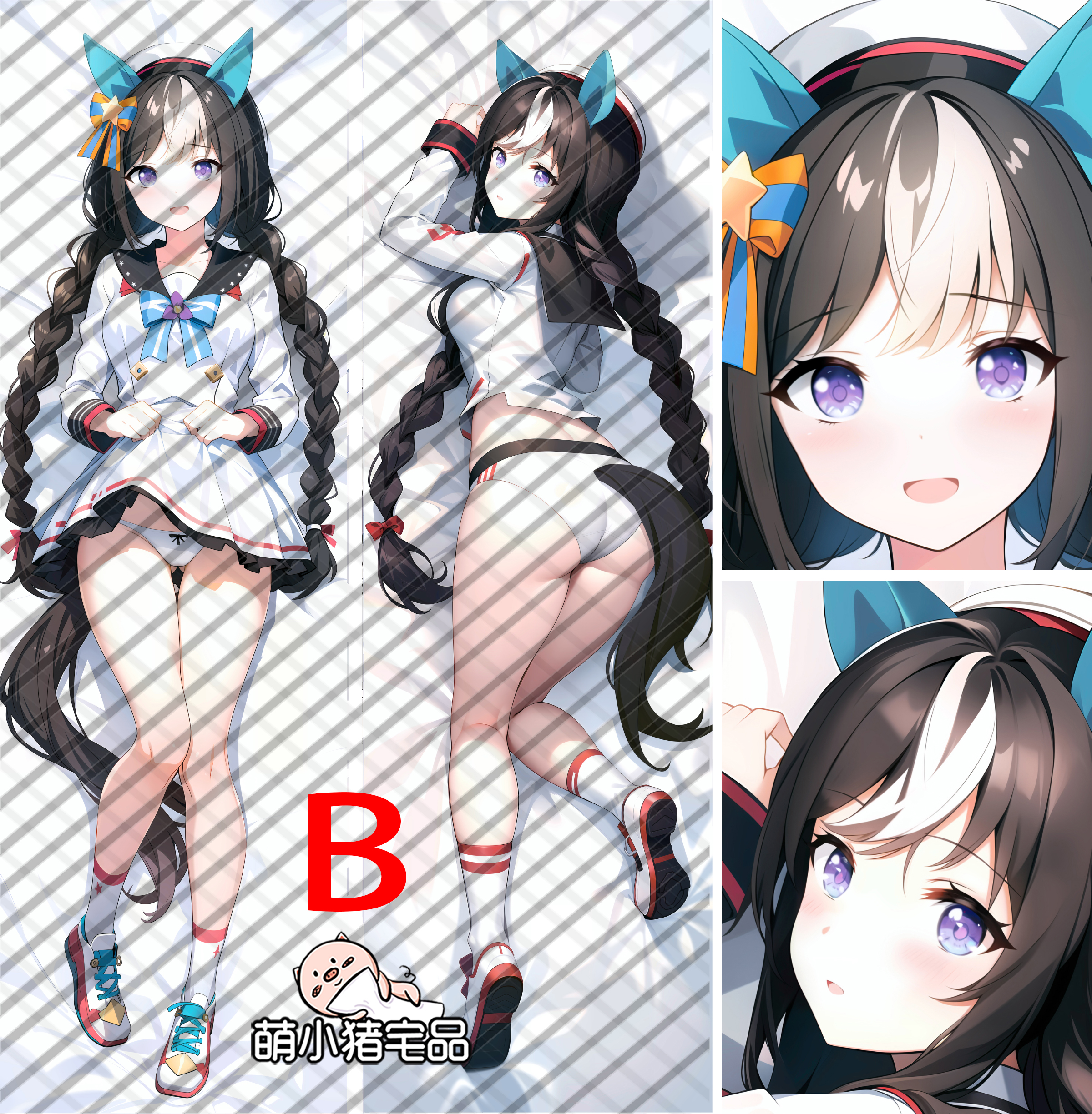 Uma Musume: Pretty Derby Hokko Tarumae Anime Dakimakura Pillow Cover