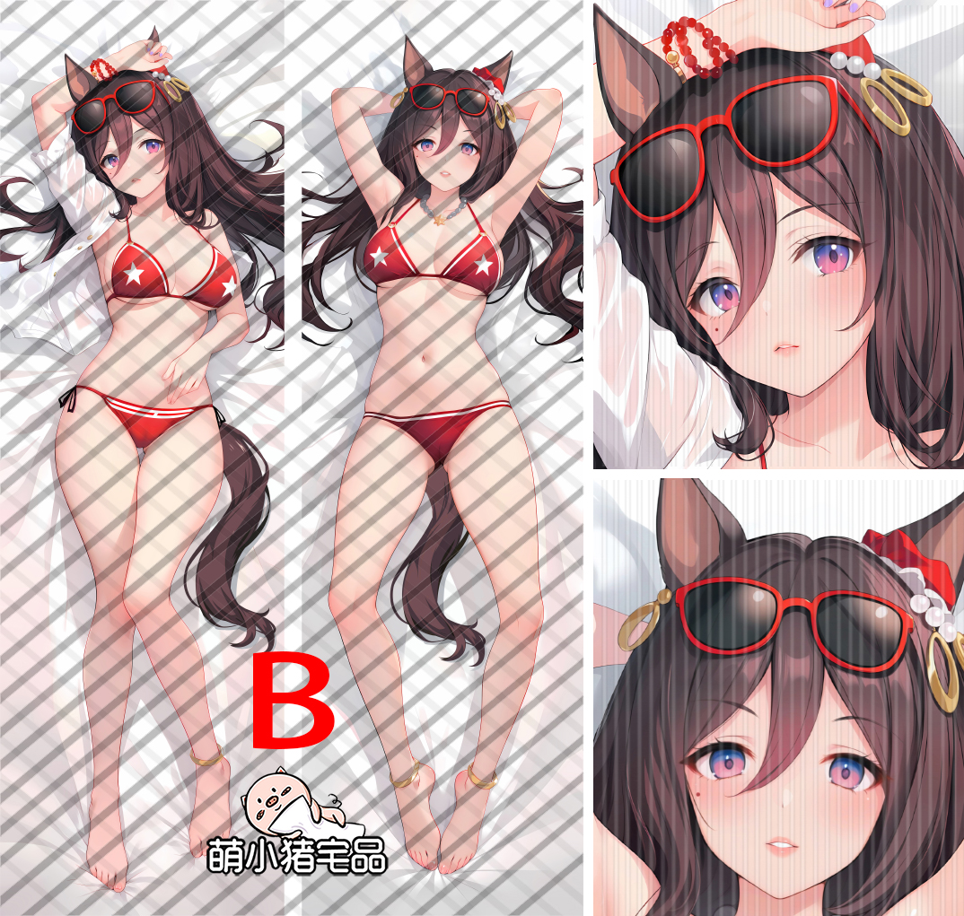 Uma Musume: Pretty Derby Seeking the Pearl Anime Dakimakura Pillow Cover